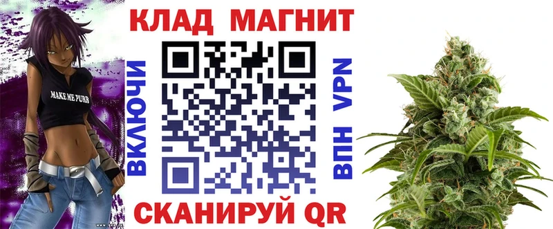 Магазины продажи наркотиков Струнино ГАШИШ  КОКАИН  Амфетамин  Галлюциногенные грибы  Каннабис  Мефедрон  Alpha-PVP 