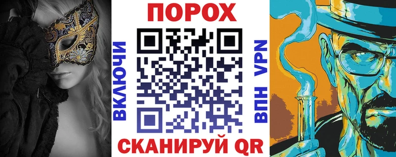 Amphetamine 97% Струнино