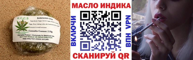 хочу   маркетплейс состав  Еда ТГК конопля  Струнино 