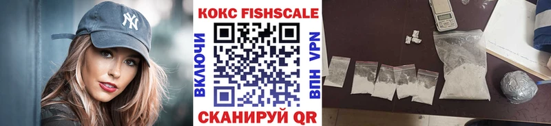 mega ссылка  Струнино  Cocaine Боливия 