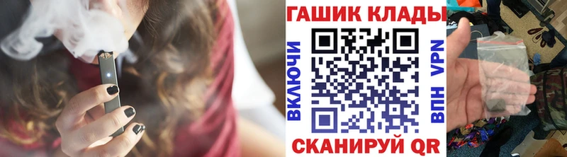 площадка формула  Струнино  ГАШ убойный 