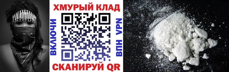 Героин герыч  где можно купить   Струнино 