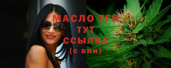 ешки Абаза