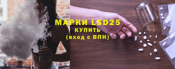ешки Абаза