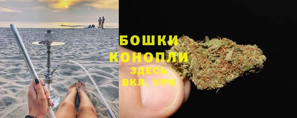 гашишное масло Абинск