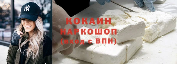 мяу мяу мука Абдулино