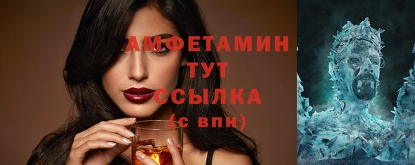 мяу мяу мука Абдулино