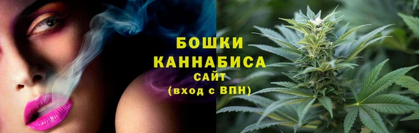 гашишное масло Абинск