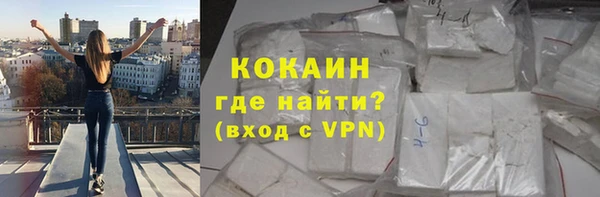 ешки Абаза