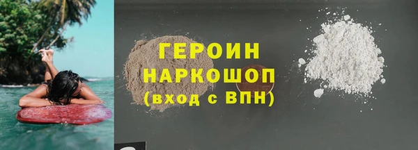 мяу мяу мука Абдулино