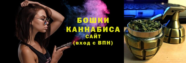 ешки Абаза
