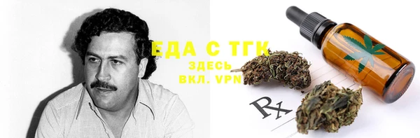ешки Абаза