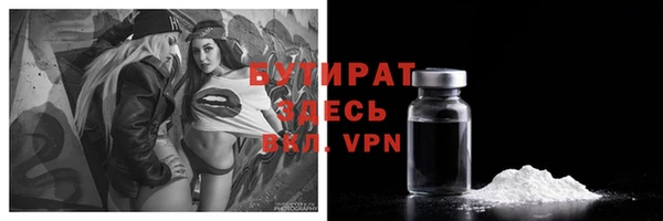 ешки Абаза