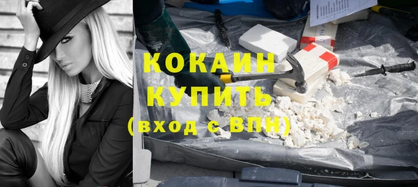 мяу мяу мука Абдулино