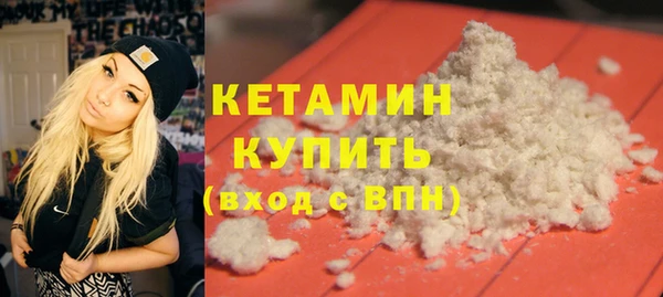 мяу мяу мука Абдулино