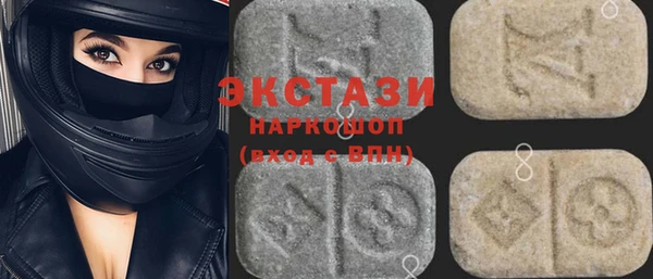 мяу мяу мука Абдулино