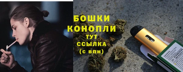 мяу мяу мука Абдулино