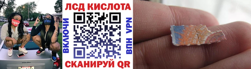 Марки NBOMe 1500мкг  Струнино 
